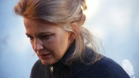 Жена под влияние