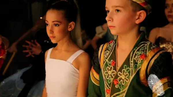 Първа позиция