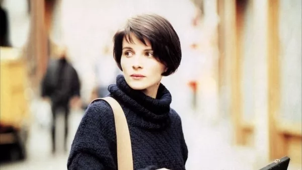 Три цвята: Синьо