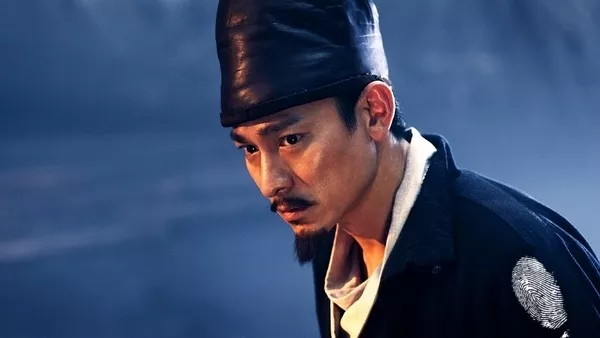 Детектив Ди и загадката на призрачния пламък