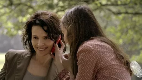 Леки момичета