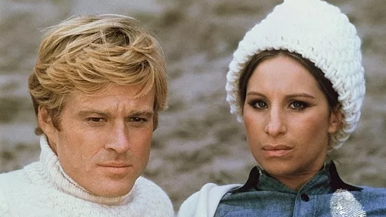 Каквито бяхме