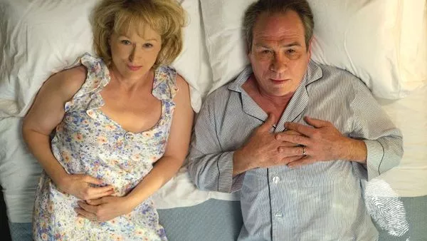 Любовна терапия