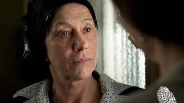 Зад вратата