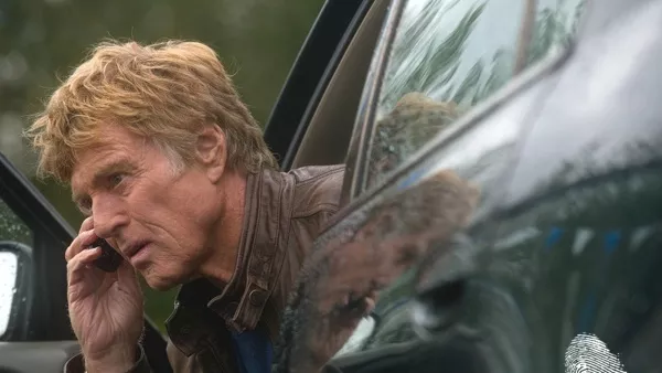 Хората, на които държиш