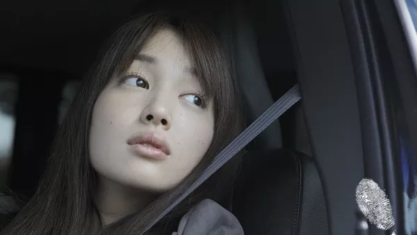 Като влюбени