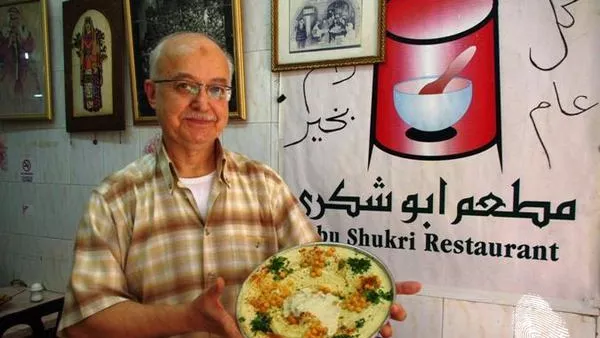 Правете хумус, а не война