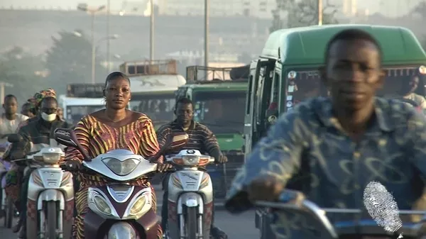 Глобален дом