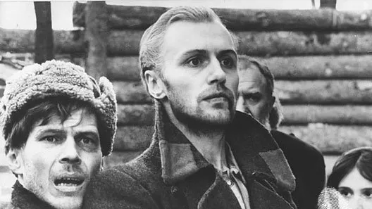 Извисяване