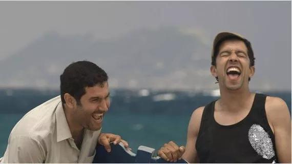 Андалусия, моя любов