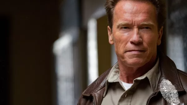 Последната битка