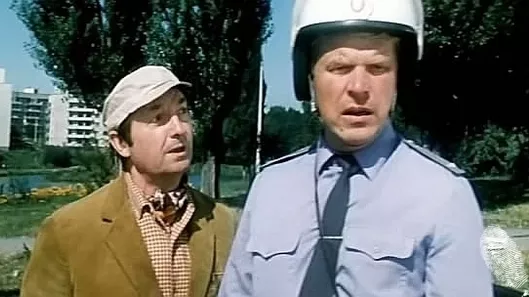 Опасно за живота