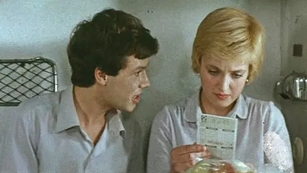 Спорт лото 82