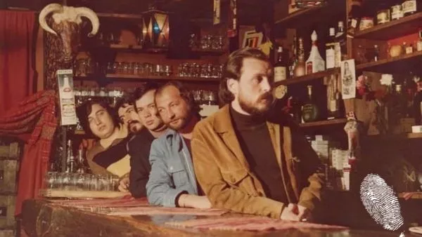 Една безкрайна мъка