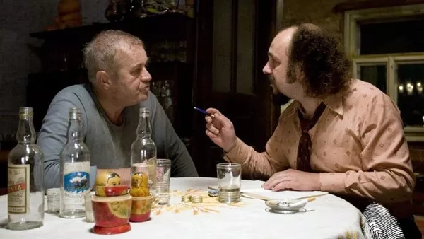 Къщата на злото