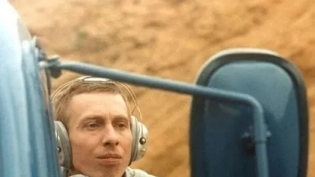 Селце мое, централно