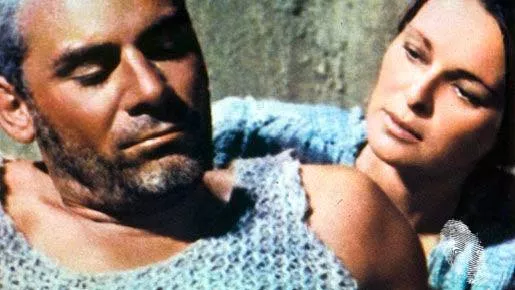 Под знака на скорпиона