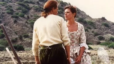 Нощно слънце