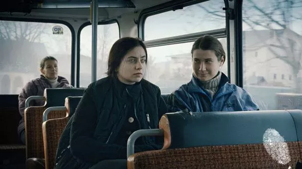 Отвъд хълмовете