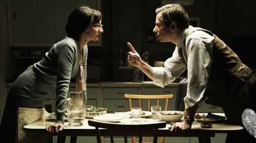 Пиле със сливи