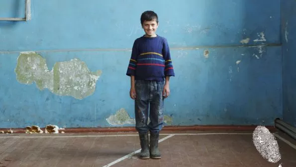 Машина за заличаване на всичко