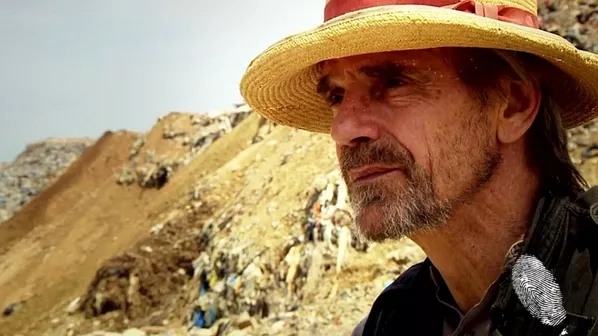 Бунище Земя