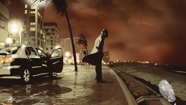 Валс с Башир