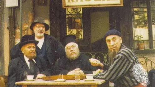 След края на света