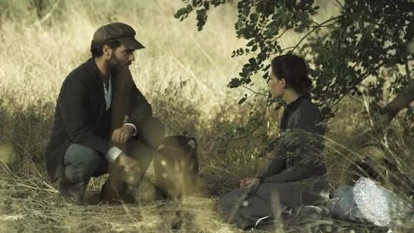 Долината на смелите