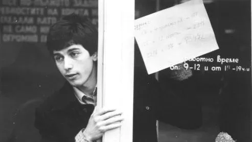 Масово чудо