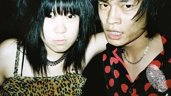 Пънкарски бози