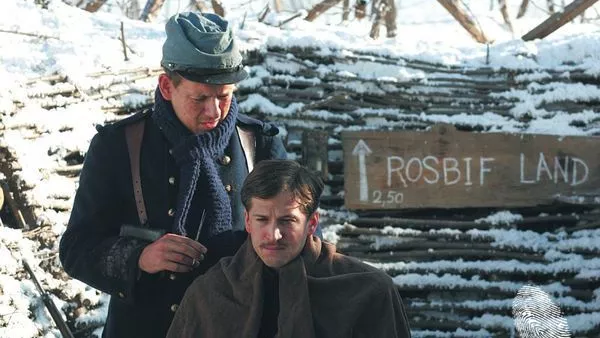 Весела Коледа