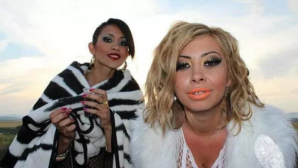 Шшшт… Попей ми!