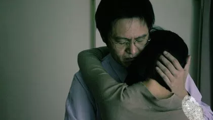 Преди да заобичаме отново