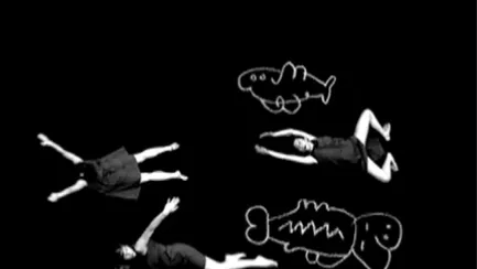 Движение напред: Интро