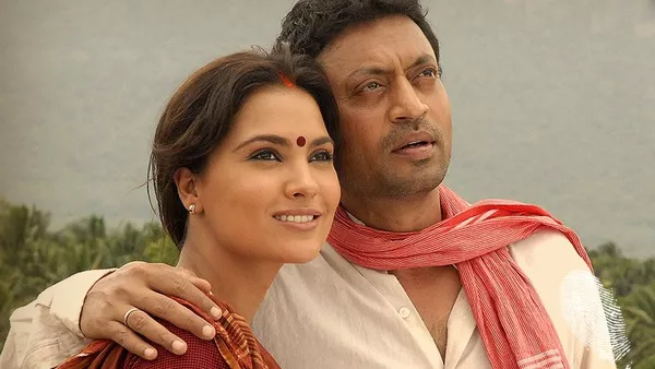 Билу бръснаря