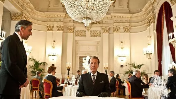 Най-добрата оферта