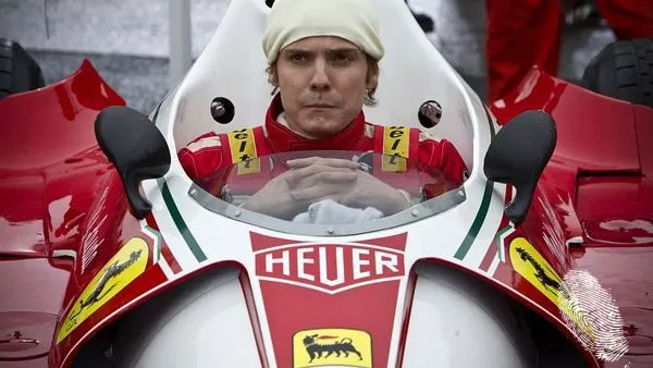 С пълна газ