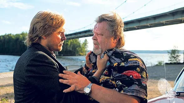 Път на Север