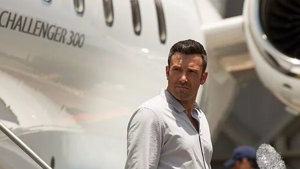 Надцакването