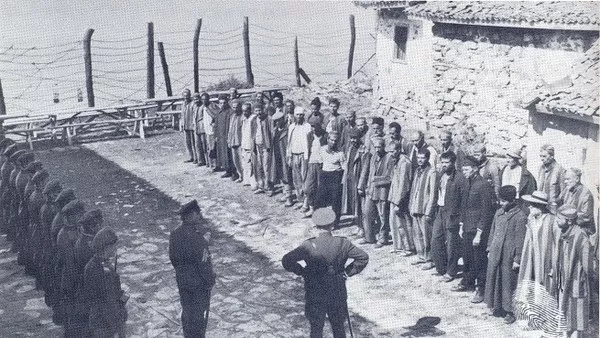 На малкия остров