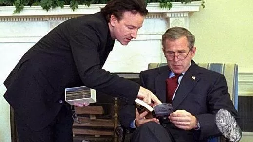 Дайте ни пари!