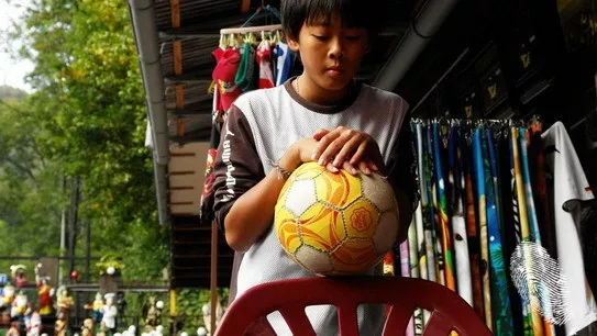 Малкият Ханой