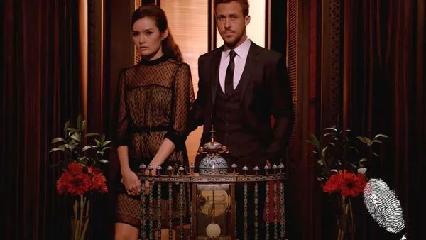 Само Бог прощава