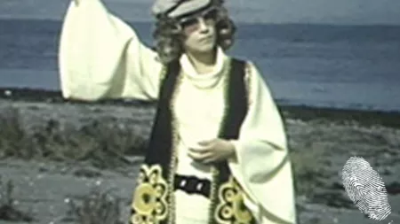 Бягство в Ропотамо