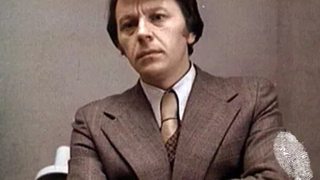 Следователят и гората