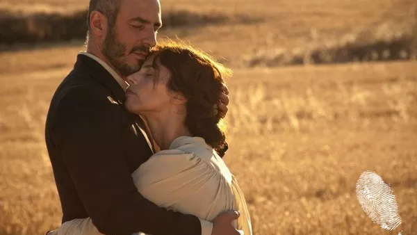 От твоя прозорец до моя