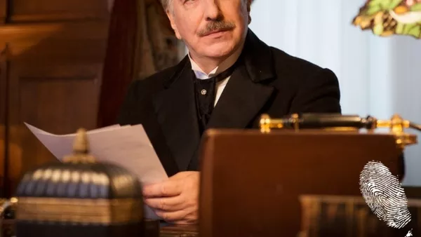 Обещанието