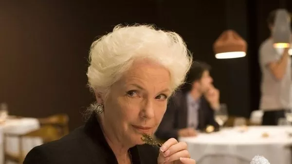 Меню за дегустация