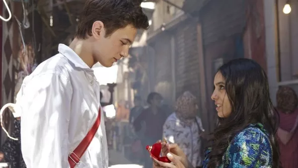 Път към Маракеш